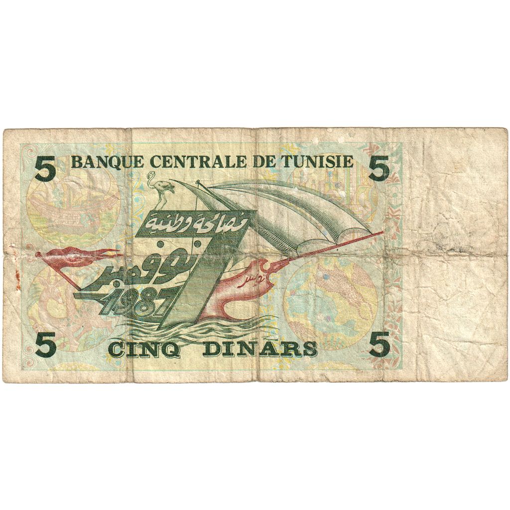 Tunesien,
5 Dinar,
KM:86