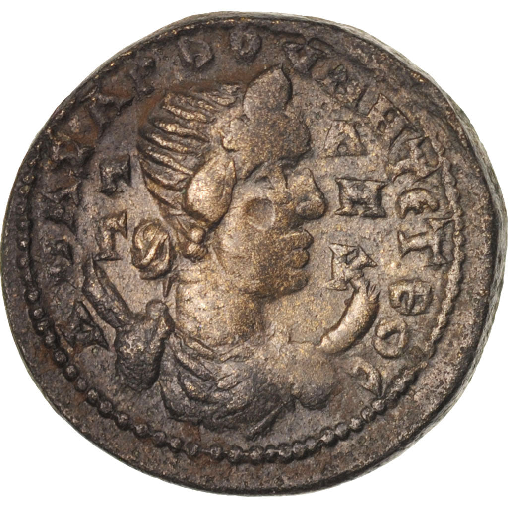 Münze,
Baldrian I,
Triassarion