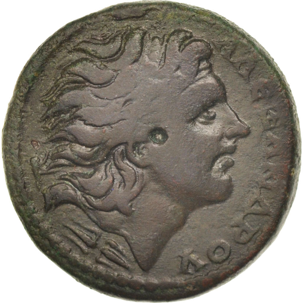 Münze,
Mazedonien,
Gordian III