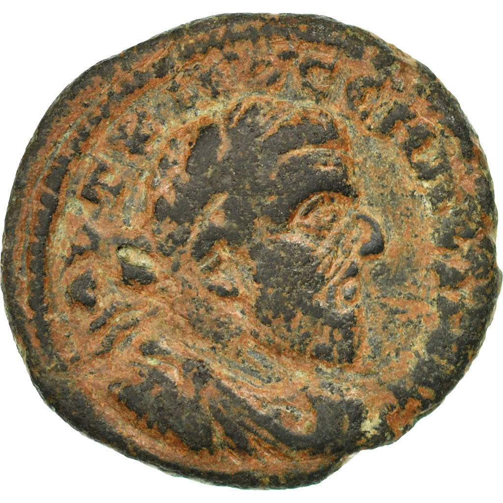Münze,
Seleukis und Pieria,
Macrinus