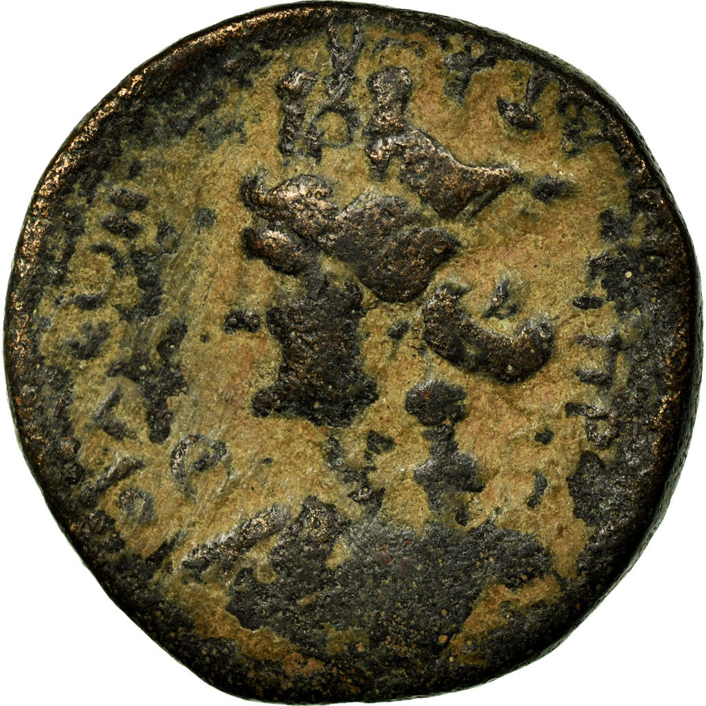 Münze,
Seleukis und Pieria,
Antoninus Pius