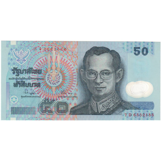 Thailand, 
  
  50 Baht, 
  
  UNC(63)