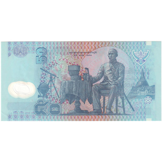 Thailand, 
  
  50 Baht, 
  
  UNC(63)