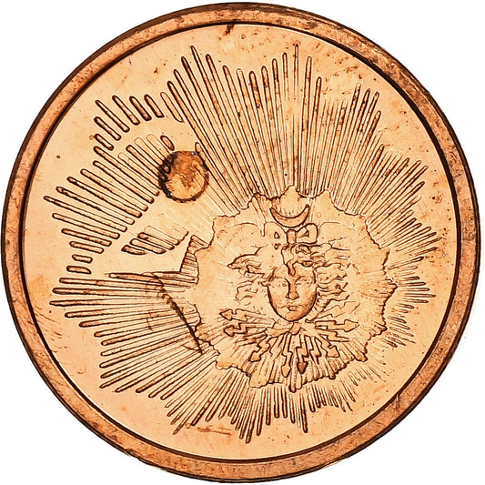 Gibraltar, 
  
  2 Euro-Cent, 
  
  Fantasie-Euro-Muster