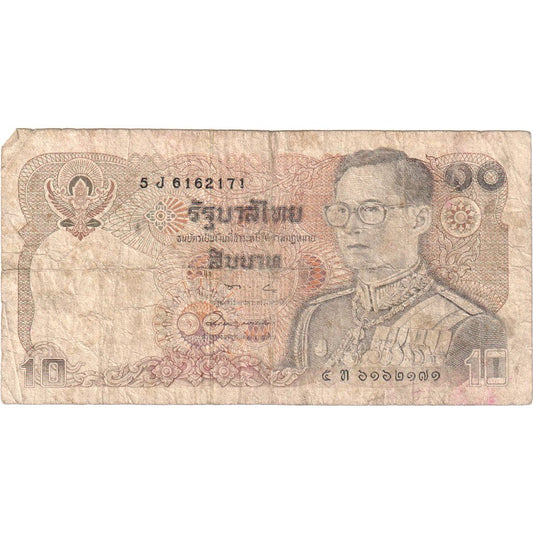 Thailand, 
  
  10 Baht, 
  
  VF(20-25)