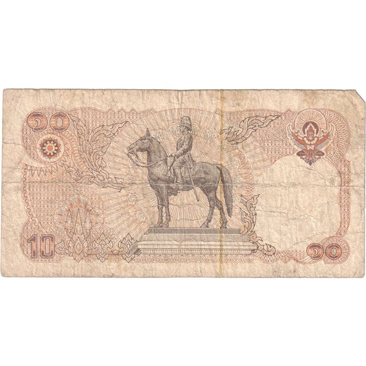 Thailand, 
  
  10 Baht, 
  
  VF(20-25)