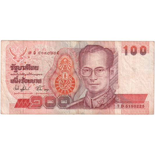 Thailand, 
  
  100 Baht, 
  
  VF(30-35)