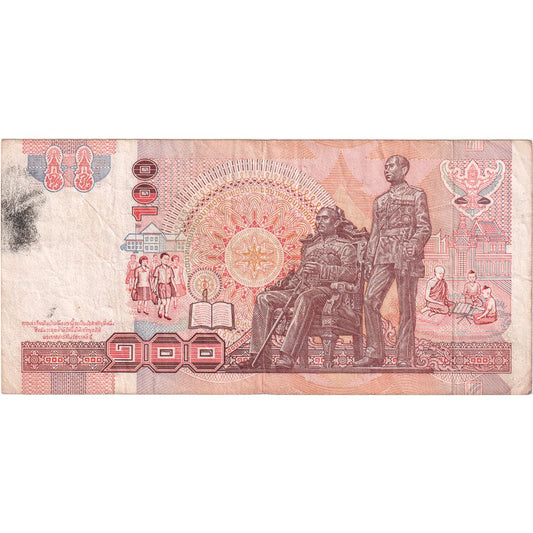 Thailand, 
  
  100 Baht, 
  
  VF(30-35)