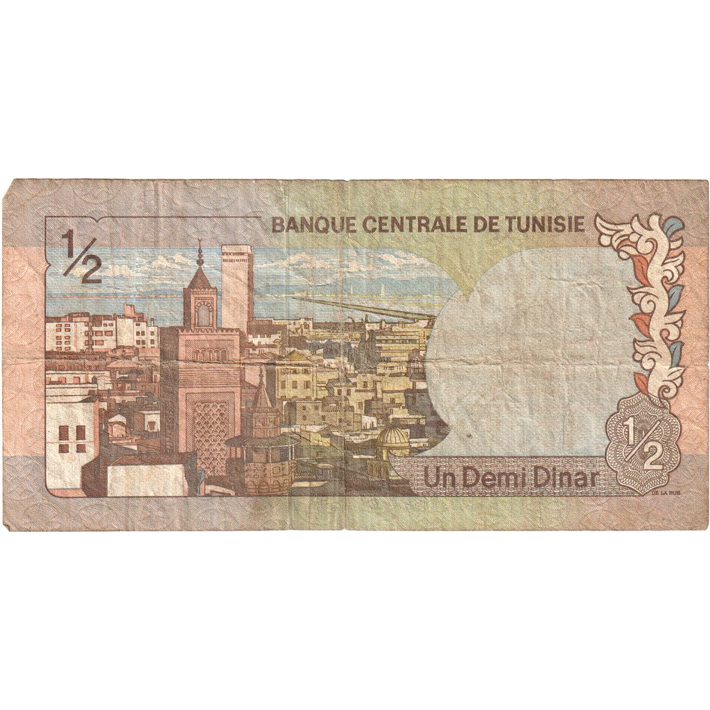 Tunesien, 
  
  1/2 Dinar, 
  
  03.08.1972