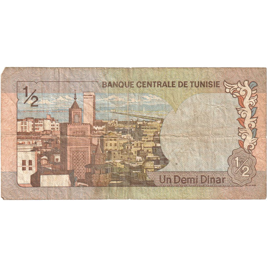 Tunesien, 
  
  1/2 Dinar, 
  
  03.08.1972