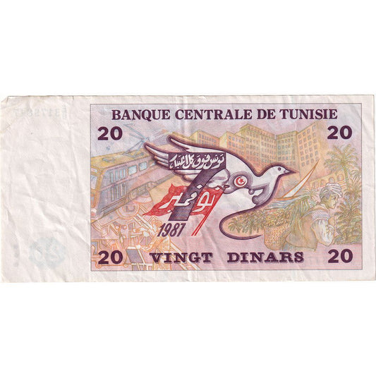 Tunesien, 
  
  20 Dinar, 
  
  07.11.1992