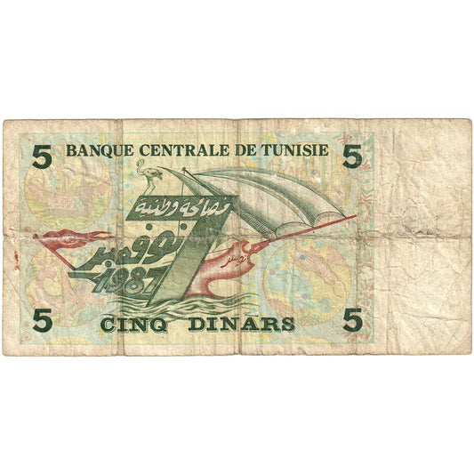 Tunesien, 
  
  5 Dinar, 
  
  KM:86