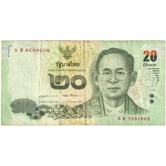 Thailand, 
  
  20 Baht, 
  
  KM:130a