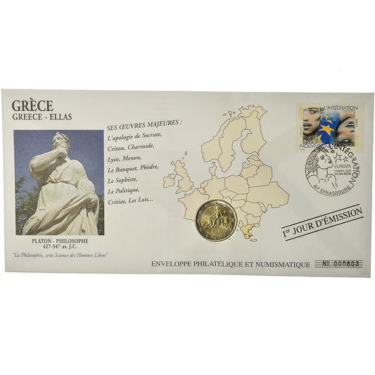Griechenland, 
  
  2 Euro, 
  
  2005
