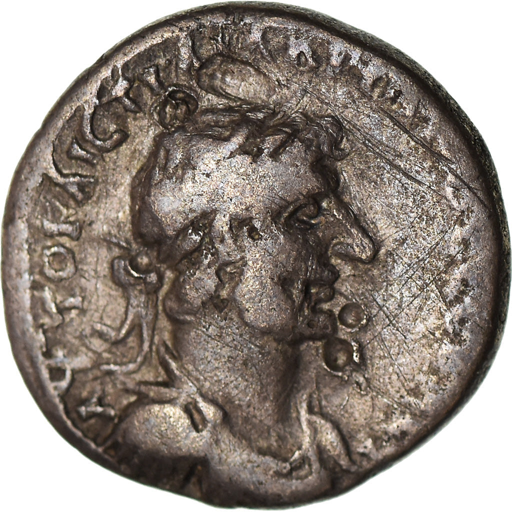 Münze, 
  
  Hadrian, 
  
  Hemidrachme