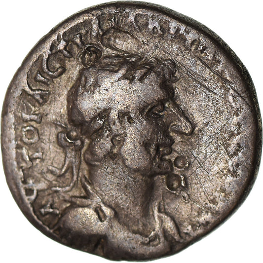 Münze, 
  
  Hadrian, 
  
  Hemidrachme