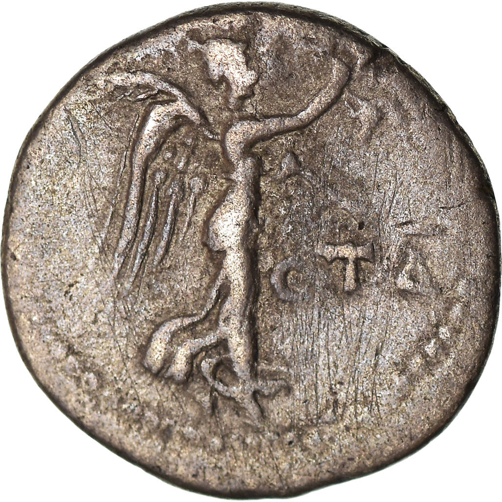 Münze, 
  
  Hadrian, 
  
  Hemidrachme