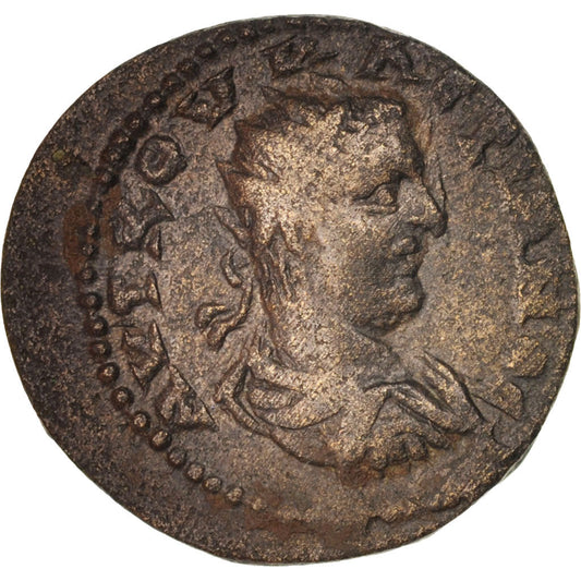 Münze, 
  
  Baldrian I, 
  
  Triassarion