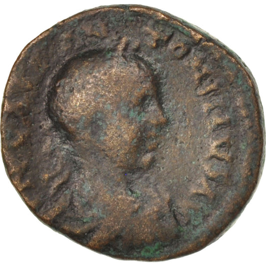 Münze, 
  
  Elagabalus, 
  
  Bronze