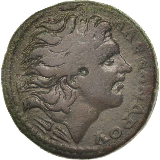 Münze, 
  
  Mazedonien, 
  
  Gordian III