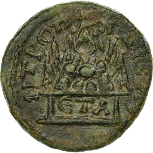 Münze, 
  
  Kappadokien, 
  
  Severus Alexander