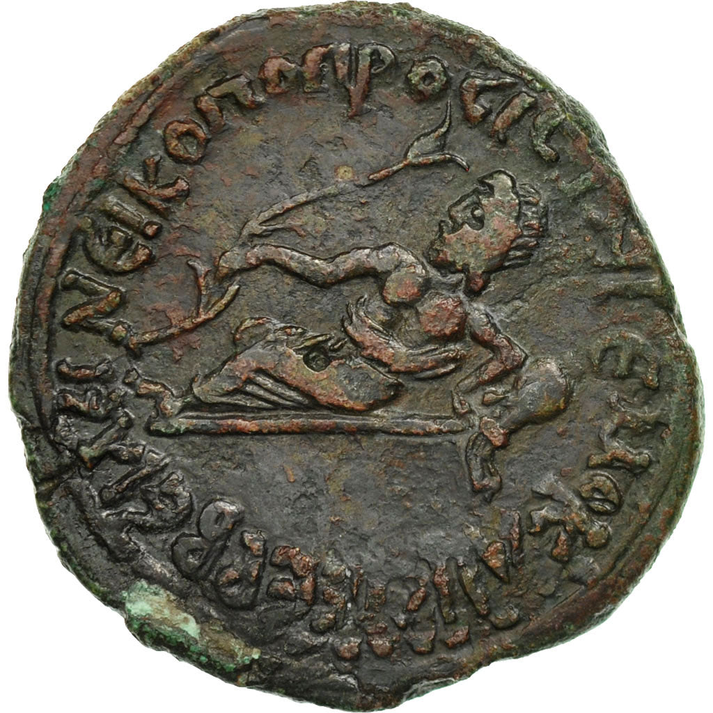 Münze, 
  
  Moesia inferior, 
  
  Commodus