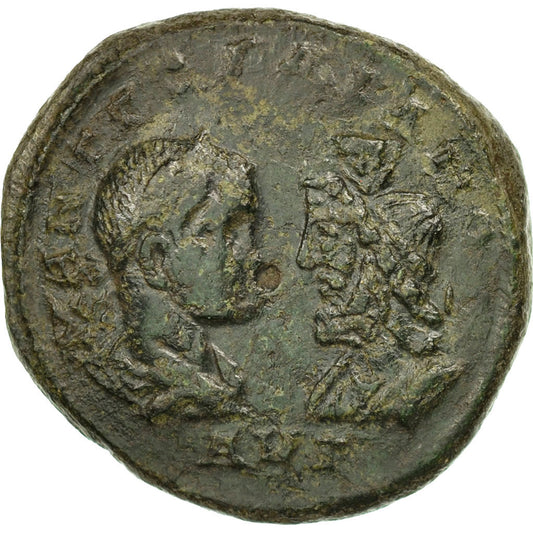 Münze, 
  
  Moesia inferior, 
  
  Gordian III