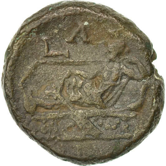 Münze, 
  
  Severus Alexander, 
  
  Tetradrachme