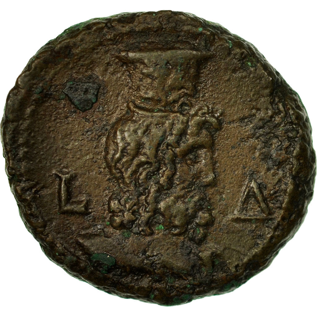 Münze, 
  
  Maximinus I. Thrax, 
  
  Tetradrachme