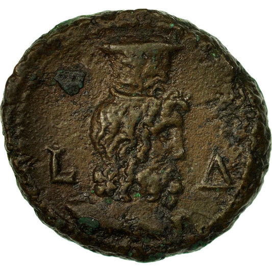 Münze, 
  
  Maximinus I. Thrax, 
  
  Tetradrachme