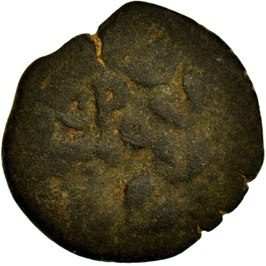 Münze, 
  
  Judäa, 
  
  Nero