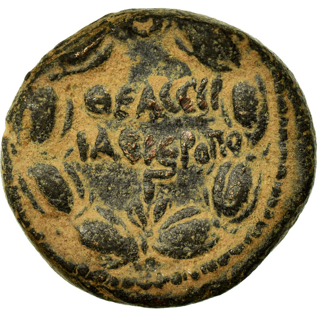 Münze, 
  
  Cyrrhestica, 
  
  Antoninus Pius