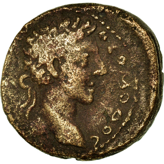 Münze, 
  
  Cyrrhestica, 
  
  Commodus