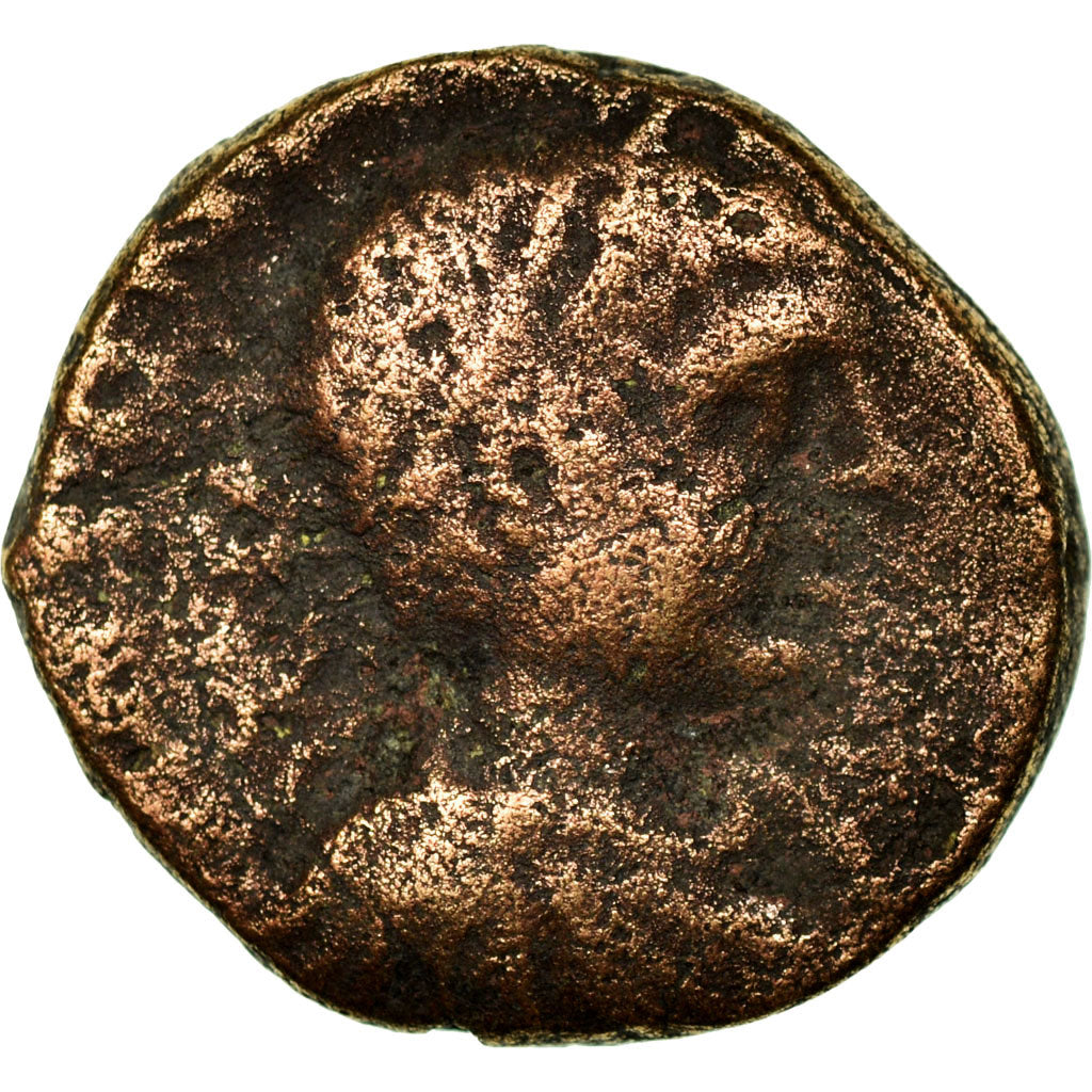 Münze, 
  
  Judäa, 
  
  Antipatras