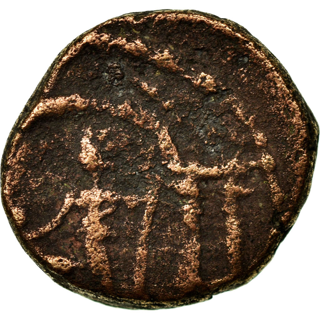 Münze, 
  
  Judäa, 
  
  Antipatras
