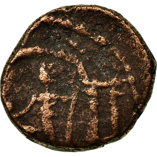 Münze, 
  
  Judäa, 
  
  Antipatras