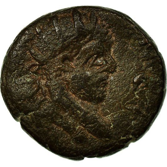 Münze, 
  
  Mesopotamien, 
  
  Elagabalus