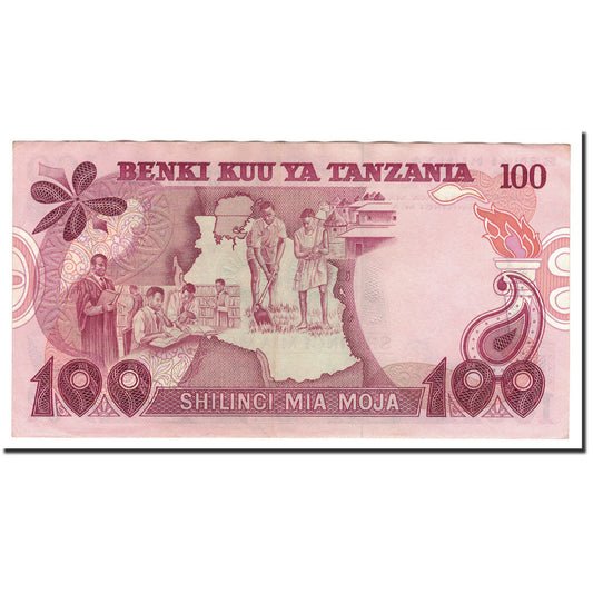 Banknote, 
  
  Tansania, 
  
  100 Shilingi