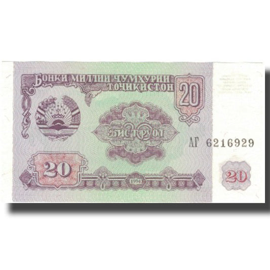 Banknote, 
  
  Tadschikistan, 
  
  20 Rubel