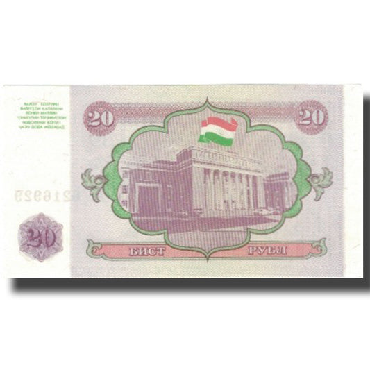 Banknote, 
  
  Tadschikistan, 
  
  20 Rubel