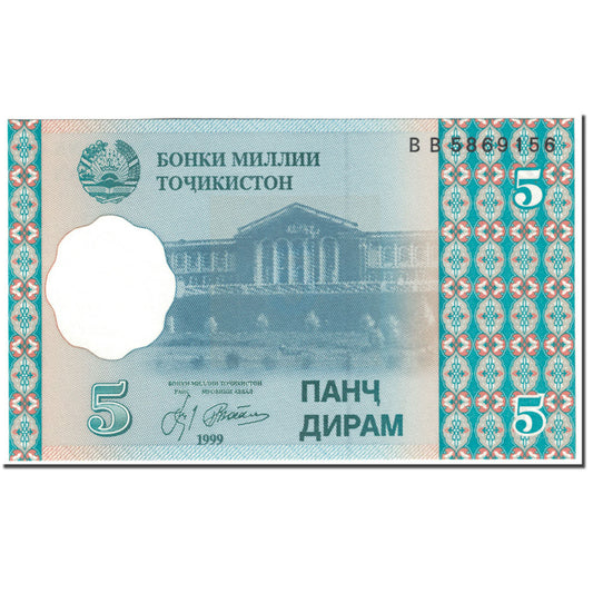 Banknote, 
  
  Tadschikistan, 
  
  5 Diram