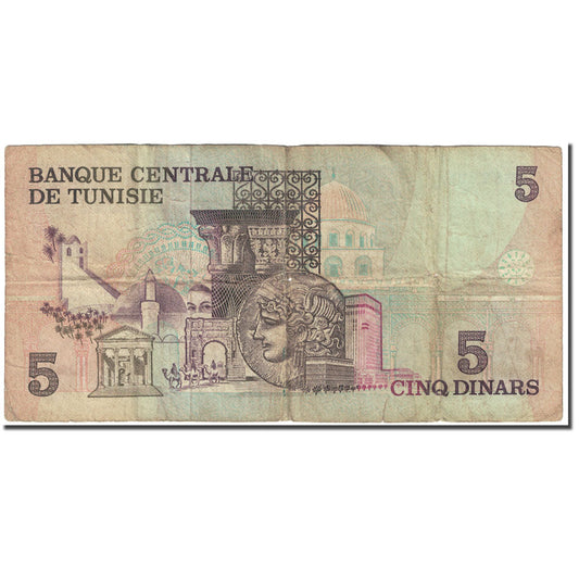 Banknote, 
  
  Tunesien, 
  
  5 Dinar