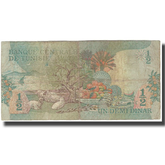Banknote, 
  
  Tunesien, 
  
  1 Dinar