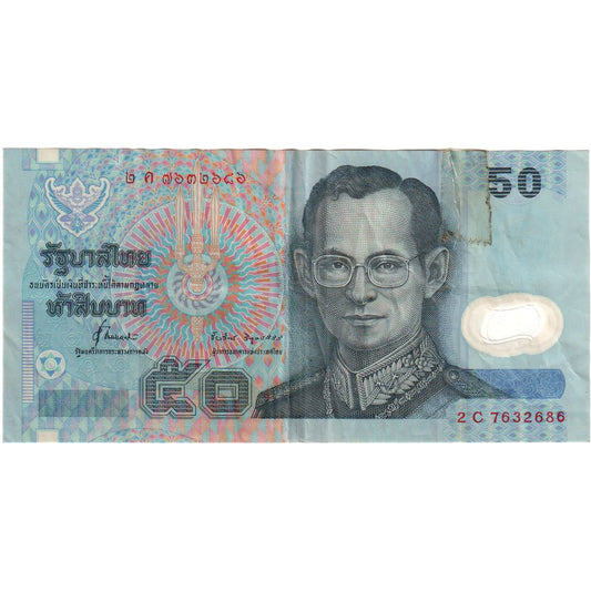 Thailand, 
  
  50 Baht, 
  
  Undatiert (1997)