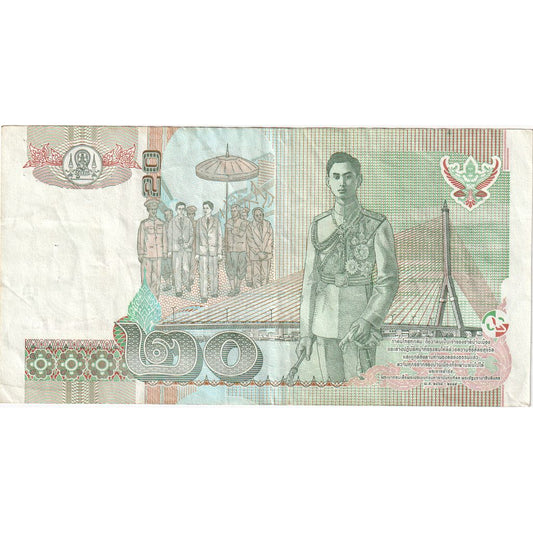 Thailand, 
  
  20 Baht, 
  
  EF(40-45)