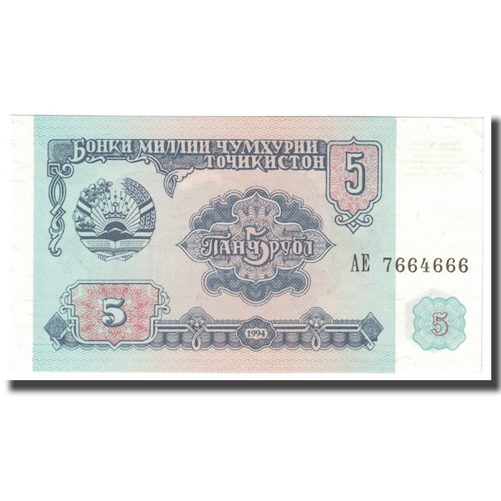Banknote, 
  
  Tadschikistan, 
  
  5 Rubel
