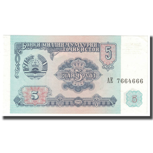 Banknote, 
  
  Tadschikistan, 
  
  5 Rubel