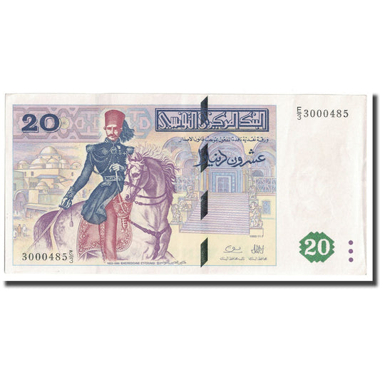 Banknote, 
  
  Tunesien, 
  
  20 Dinar
