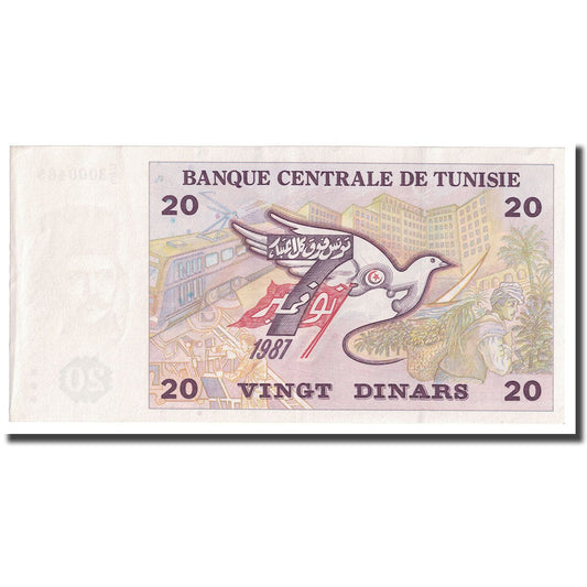 Banknote, 
  
  Tunesien, 
  
  20 Dinar