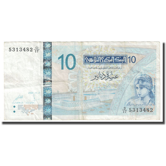 Banknote, 
  
  Tunesien, 
  
  10 Dinar